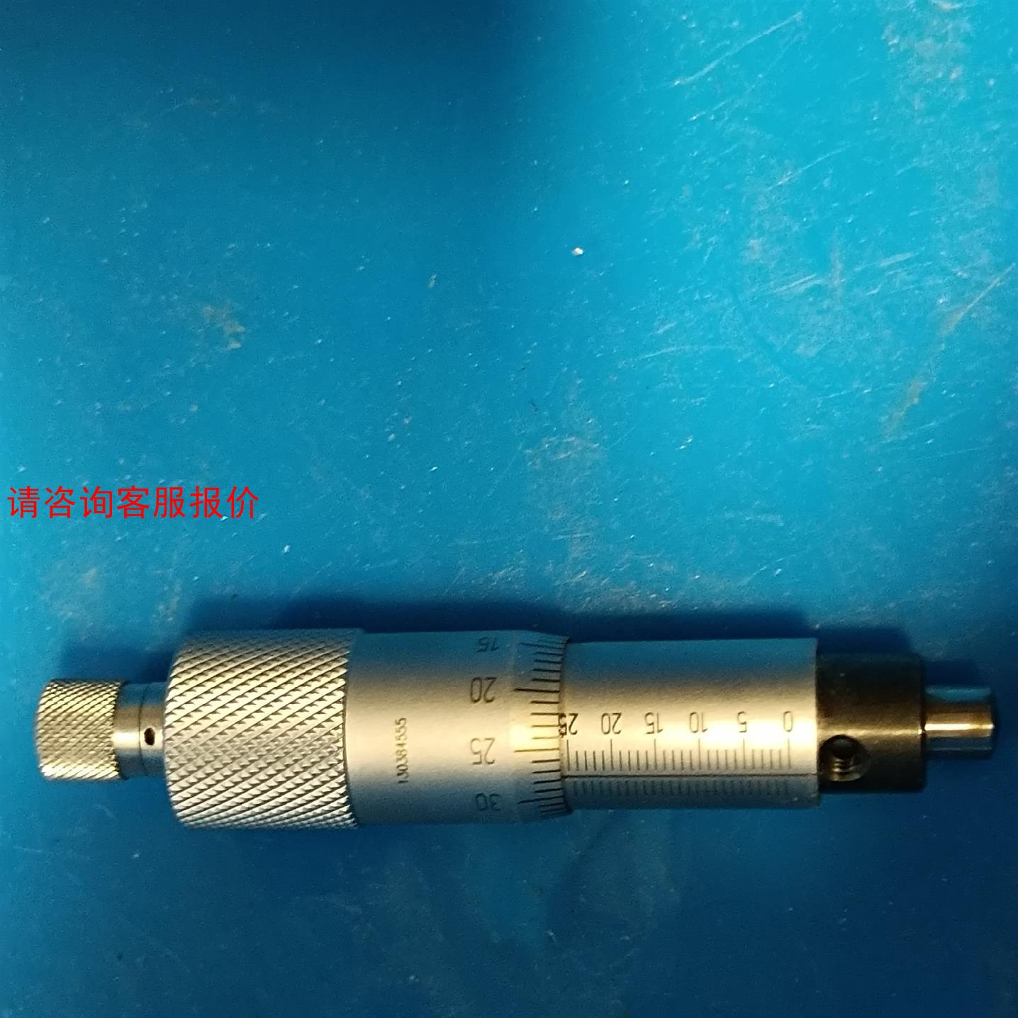 千分尺调节杆规格0--45 0-25，实物图，拆机的，看好在