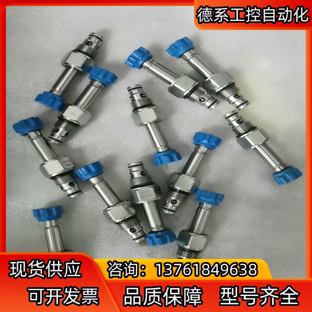 克泰电磁阀LSV6-08-2NCSP，全新正品现货，看上拍