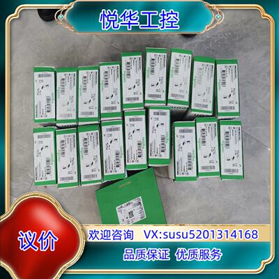 原装BMENUA0100现货议