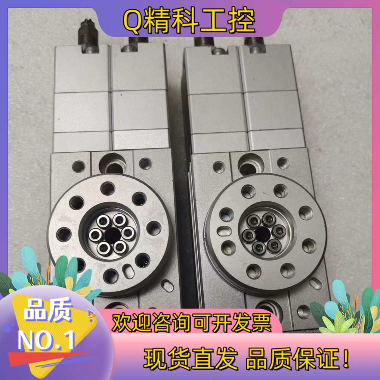 现货SMC旋转气缸MSZB10A新款原装功能完