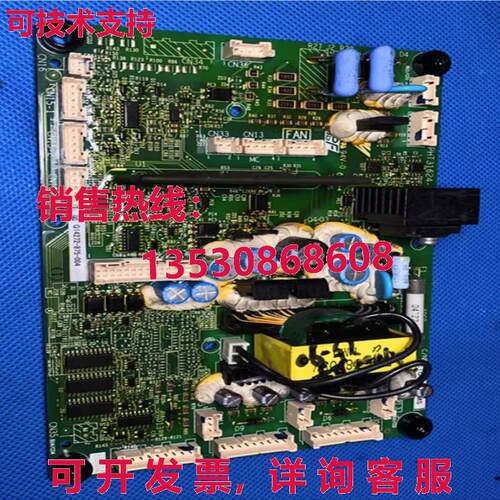 原装供应ETC710143 Inverter A1000 系列 90kw 电源板 驱动器板