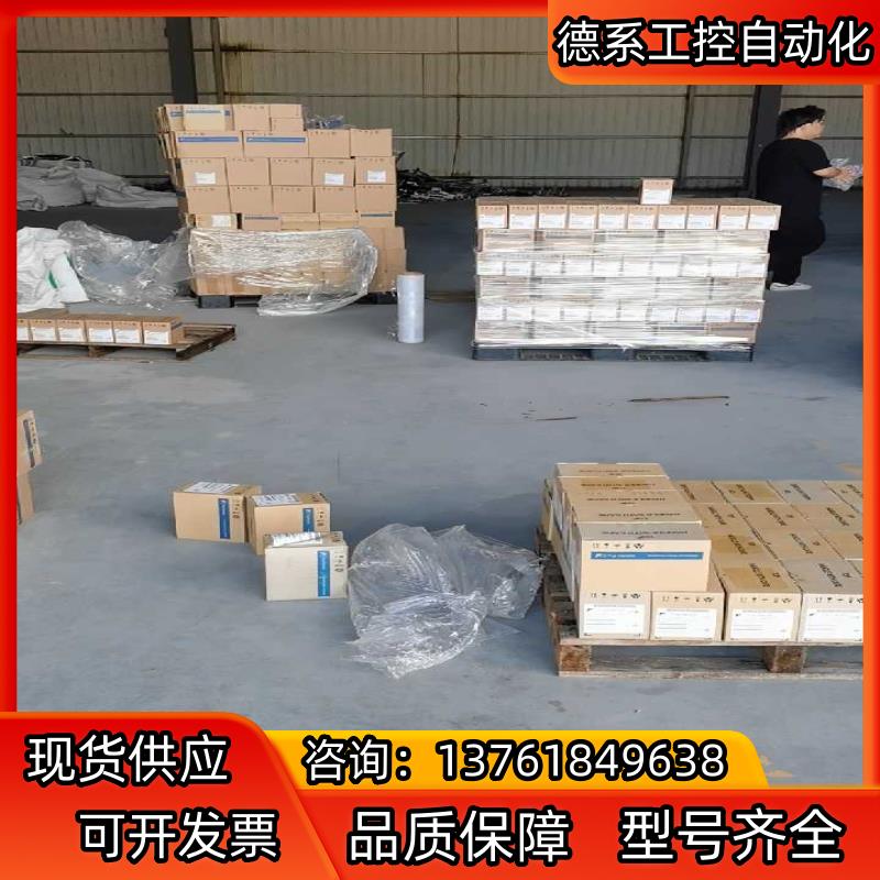 全新原装富士变频器 E1S F1S G1S