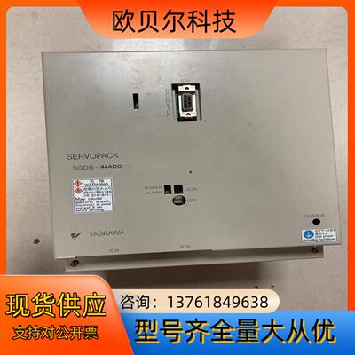 SGDB-44ADG二手拆机件现货功能完好