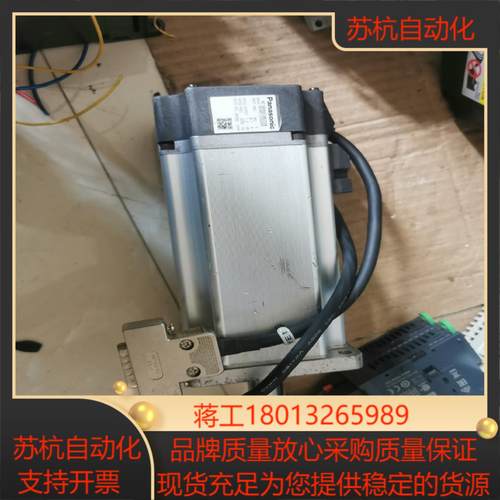 伺服电机MUMS122A2A0S质量好的