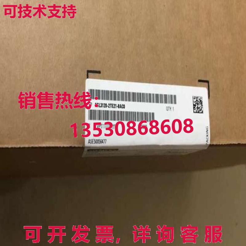 供应原装6SL3120-2TE21-8AC0    6SL3 120-2TE21-8AC0