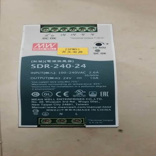 明纬SDR-240-24导轨式开关电源，输出10A，