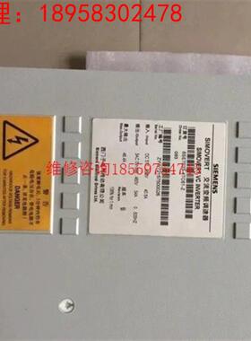 siemens 6SE7023-4CT61-Z议价