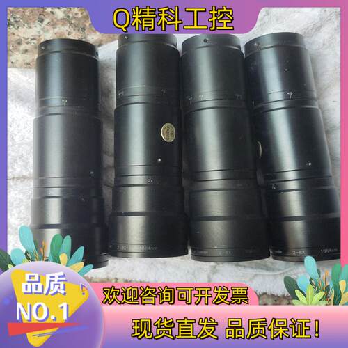 现货HAN'S LASER 激光束镜 IR2-8X