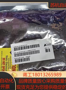 全新LAM线路板   PN810-801237-021现