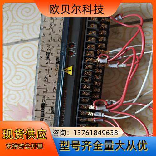 模块 AJ65BTB2-16DR