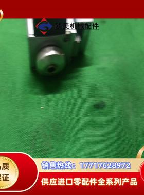 DRS28SA1G-03NK 东方推杆电机议价