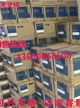 原装供应快船伺服电机 HA-FF13G1-EC 1/10