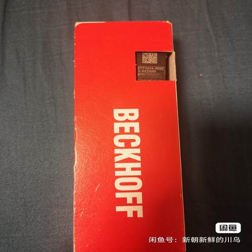 德国BECKHOFF倍福模块EPP2624-0002 现货议