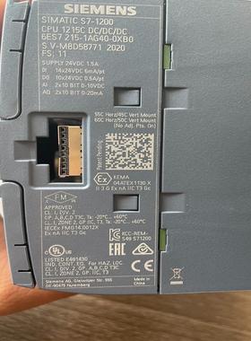 （设备配件）AG401215-