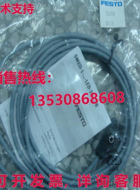 原装供应Festo 传感器接近开关 SMEO-1-LED-24-B 30459 FES