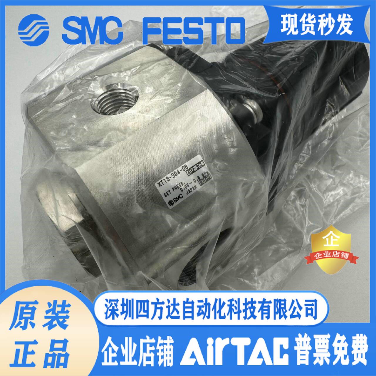 双压阀XT92-51-X2 XT91-41-00 IR412-04-X32 XT13-394-06议价