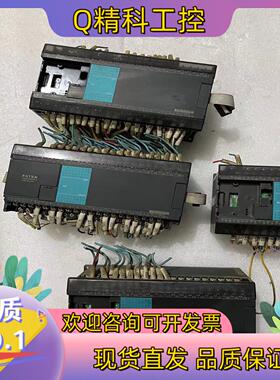 现货FBs-60XYT FBs-24XYT永宏PLC扩展