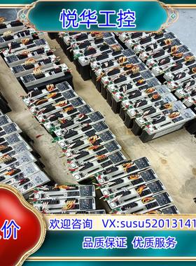 A4 100W 200W驱动器 橙色功能 议价