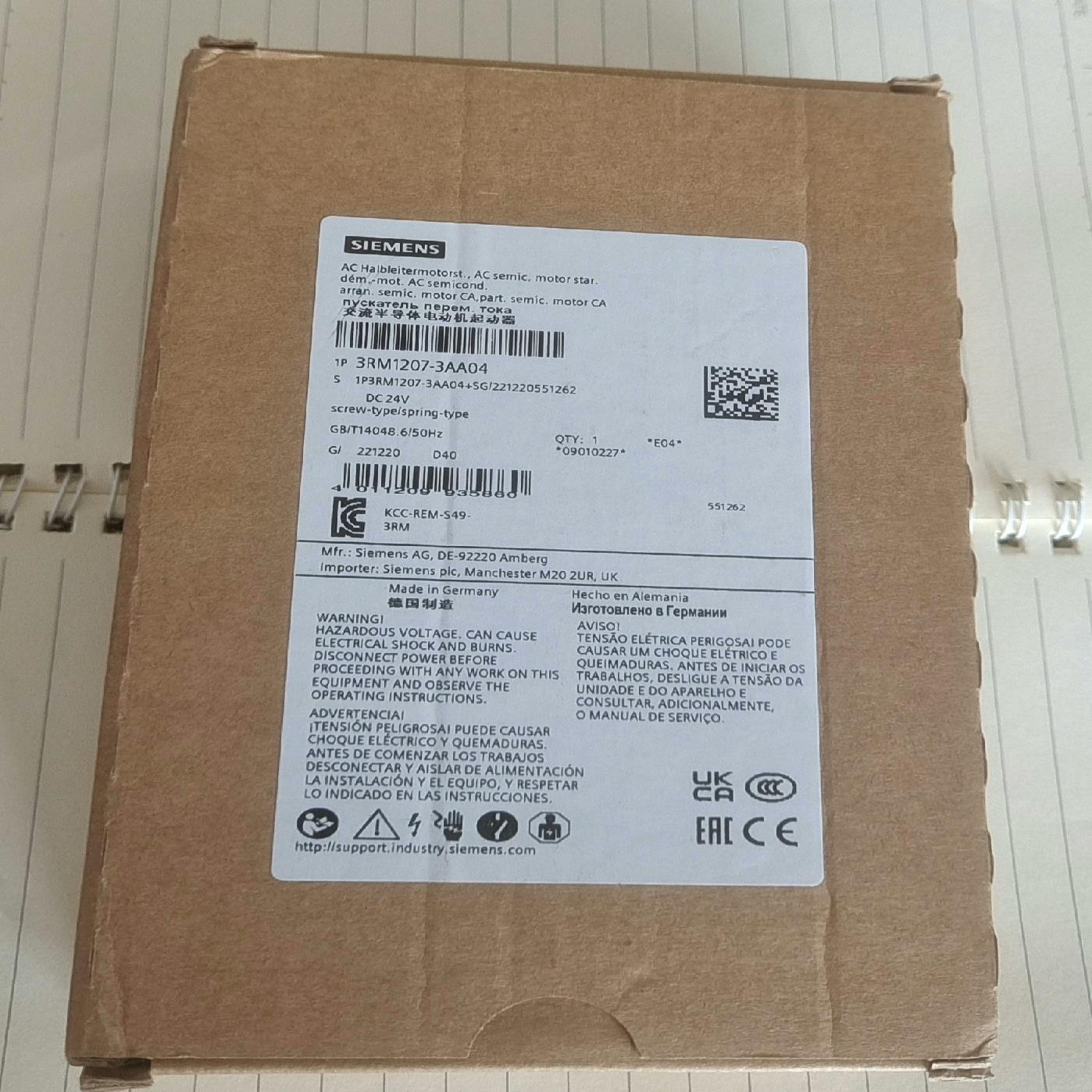 （设备配件）3RM 1207-3AA04