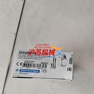 ZCKJ404H29限位开关全新正品原装