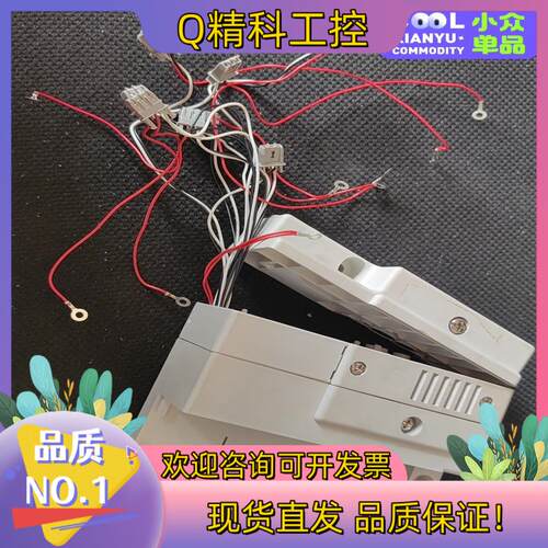 现货全新smc组装器 SQ1A31Y  EX140-SCS1 系