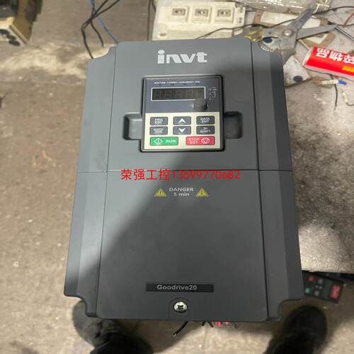 【荣强工控】英威腾变频器GD20-004G-4/4KW/380V成色如图