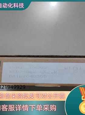 现货倍加福 全新原装 KFD2-SL2-EX2.B 有5个