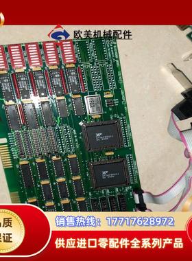 BLASTRONIX 通讯卡 MODEL :232/4