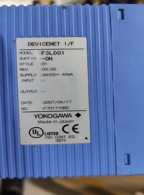 （设备配件）F3LD01-0N
