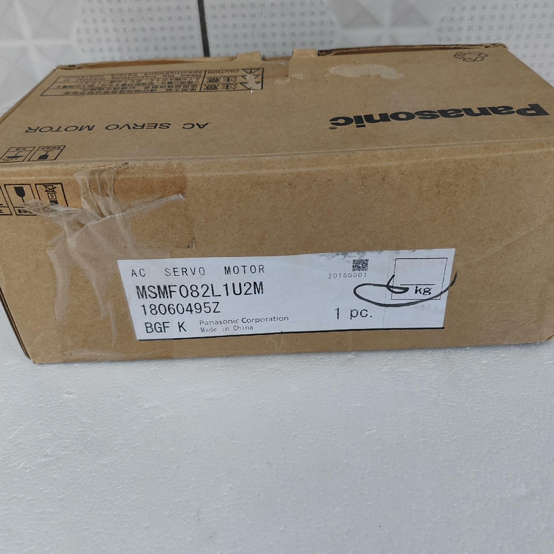 电机MSMF082L1U2M 全新正品，，运费到