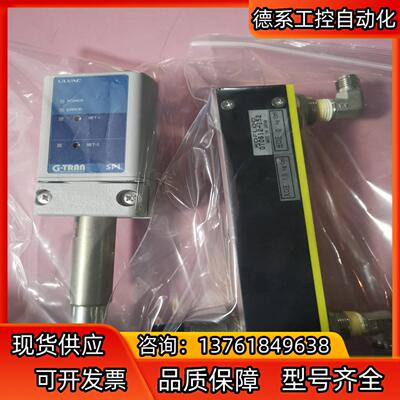1KOFLOC 爱发科 G-TRAN SP13660
