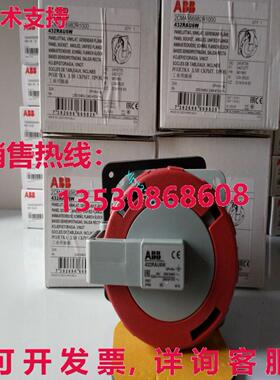 原装供应432RAU6W  插头插座