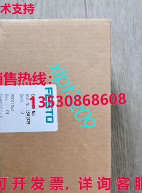 原装供应CAMC-DS-M1 FESTO 1501329 模块板 接口板