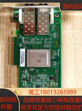 全新到货8g双口HBA通道卡Qlogic2562含双模块