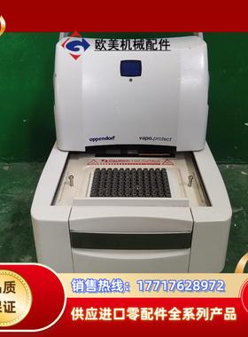 eppehdorf MastercyIer  pros实物拍议价