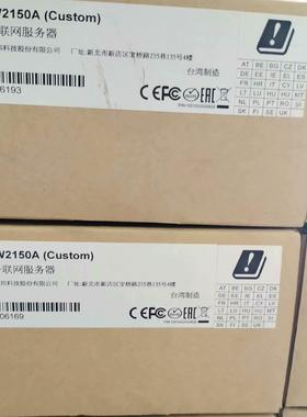 moxa Nport W2150A，无线串口服务器，全新原装
