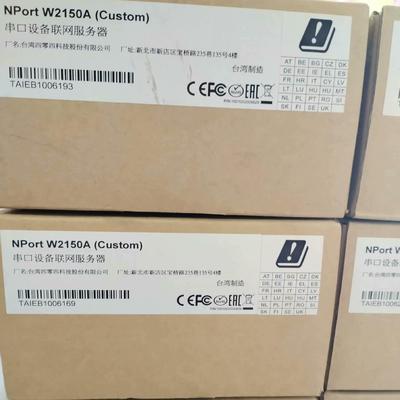 moxa Nport W2150A，无线串口服务器，全新原装