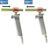 大泽OSAWA YW501 气枪喷枪