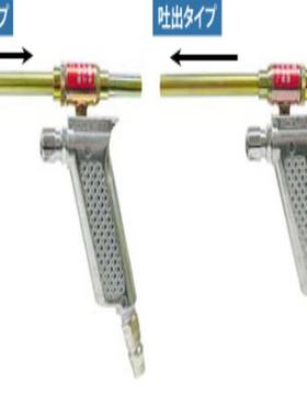 大泽OSAWA 气枪喷枪 YW501-SG/YW501-LG/YW501-SG-B/YW501-LG-B