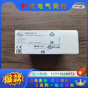压力传感器 全新原装 PN7071 IFM易福门 实物拍议价 正品