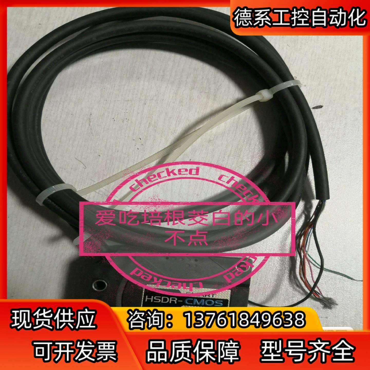 光电传感器ZX0–LD300A81