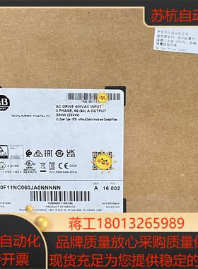 20G11NC043JA0NNNNN全新变频器