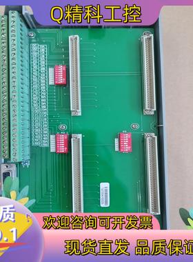 现货优稳DCS底座型号UW5272模拟量输入冗余底座