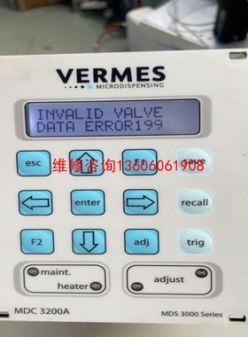 （请询价）德国VERMES MDC 3200A 点胶机控制器议价