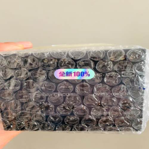 【汇生】DEIF  RMC-122D【议价】