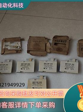 现货opto22模块SNAP-AOV-25
