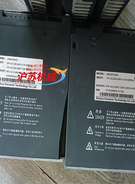 IS620PS2R8I 汇川驱动器 改造 有两台外壳