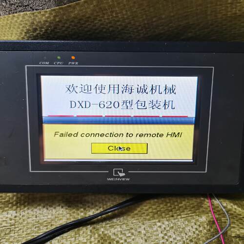 （设备配件），，，威纶，MT6056i灵活包触摸屏成色拆机的