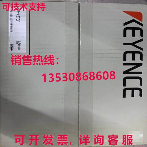 原装供应CV-X270F 视觉系统控制器