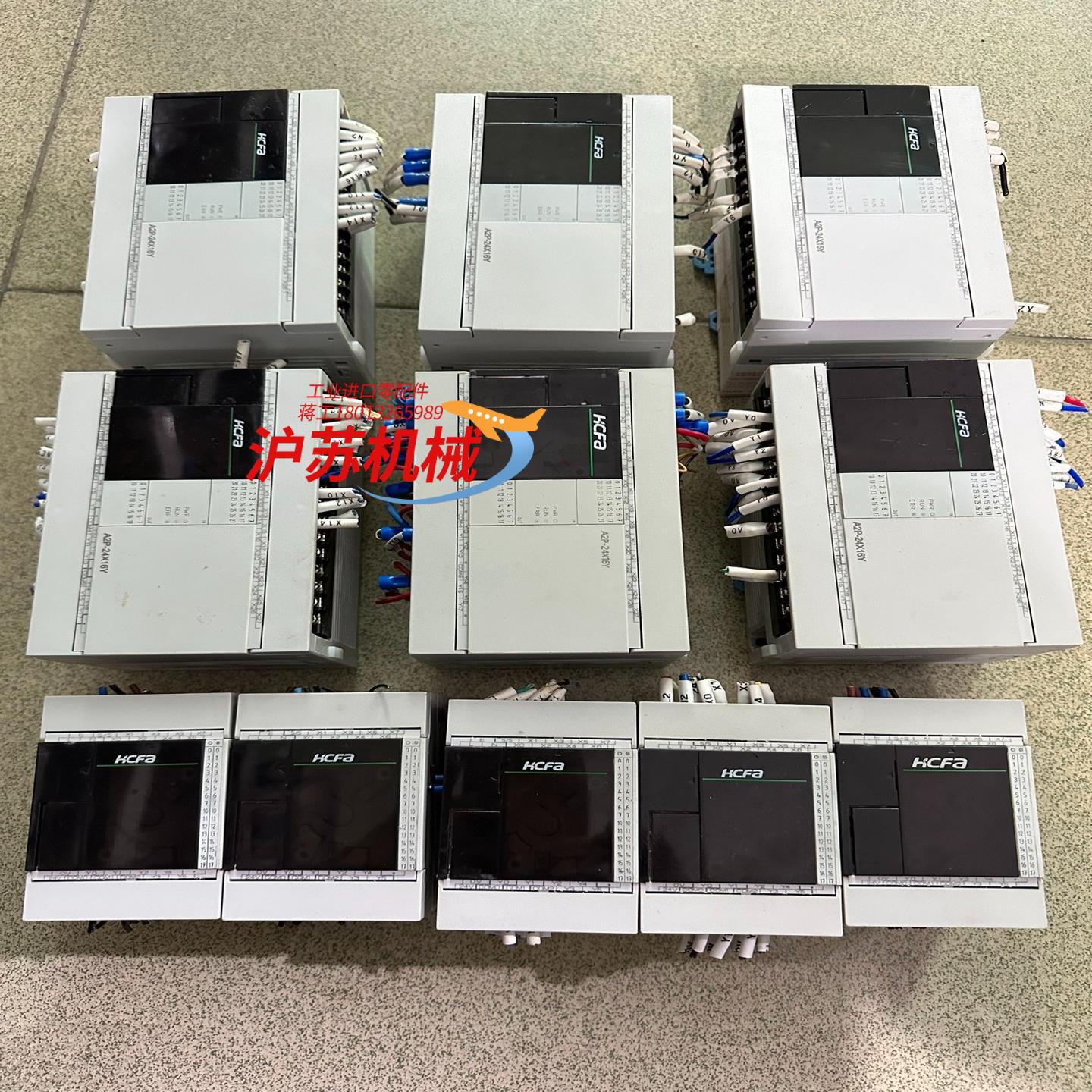 禾川PLC-HCA2P-24X16YT-A，HCA1P-8X